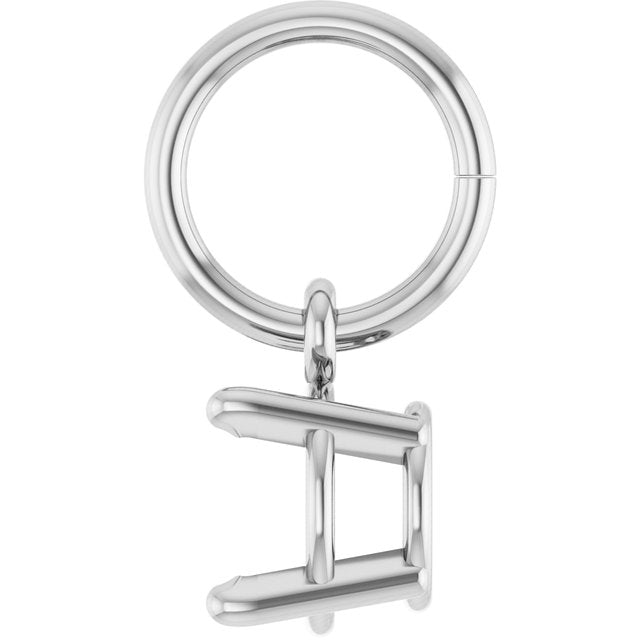 Round 4 Prong Basket Charm/Pendant Mounting Settings