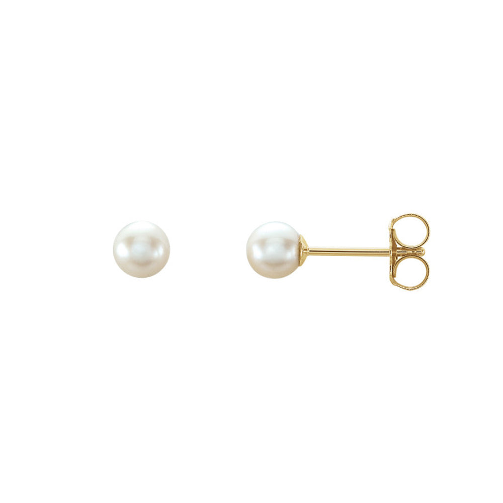 14K Solid Gold Akoya Cultured Pearl Stud Earrings