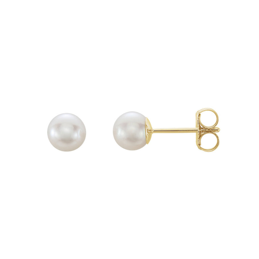 14K Solid Gold Akoya Cultured Pearl Stud Earrings