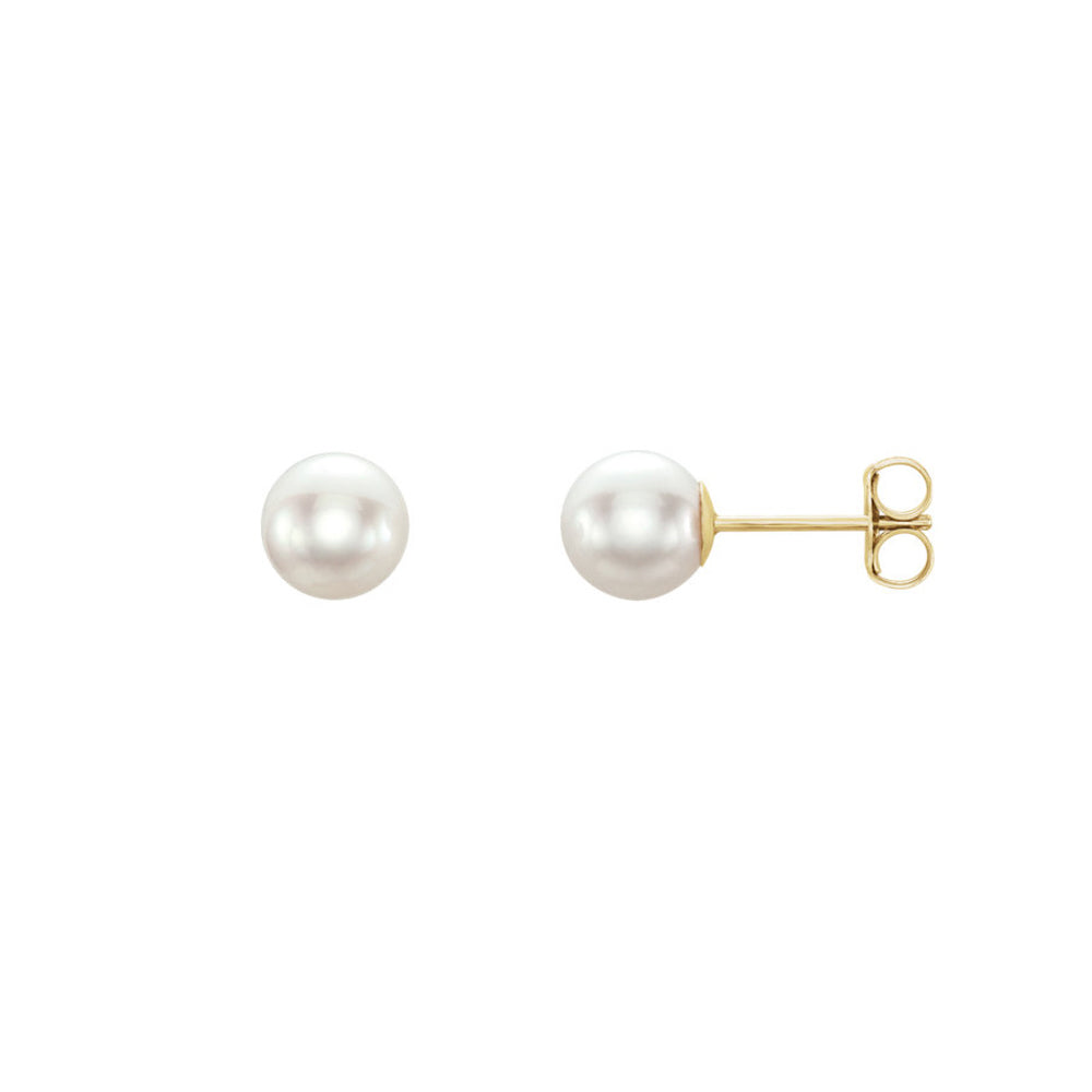 14K Solid Gold Akoya Cultured Pearl Stud Earrings