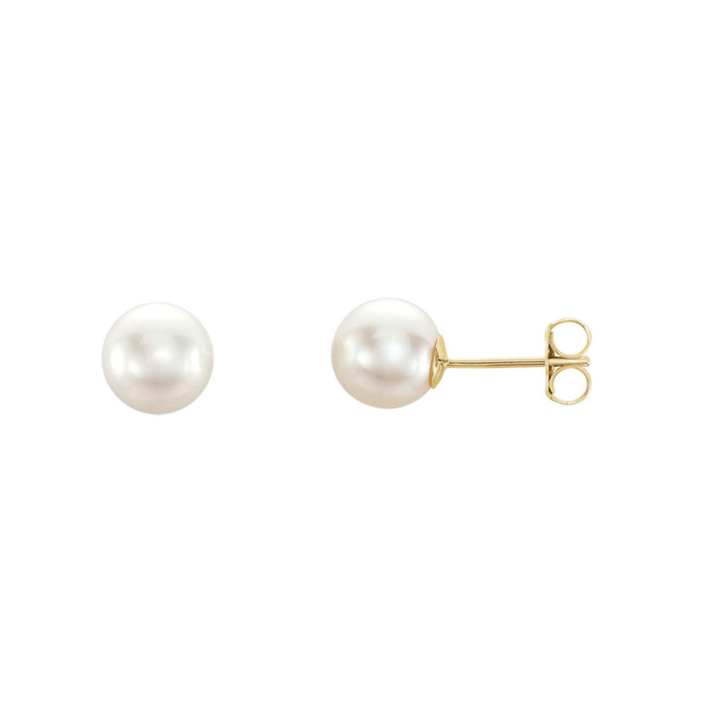 14K Solid Gold Akoya Cultured Pearl Stud Earrings
