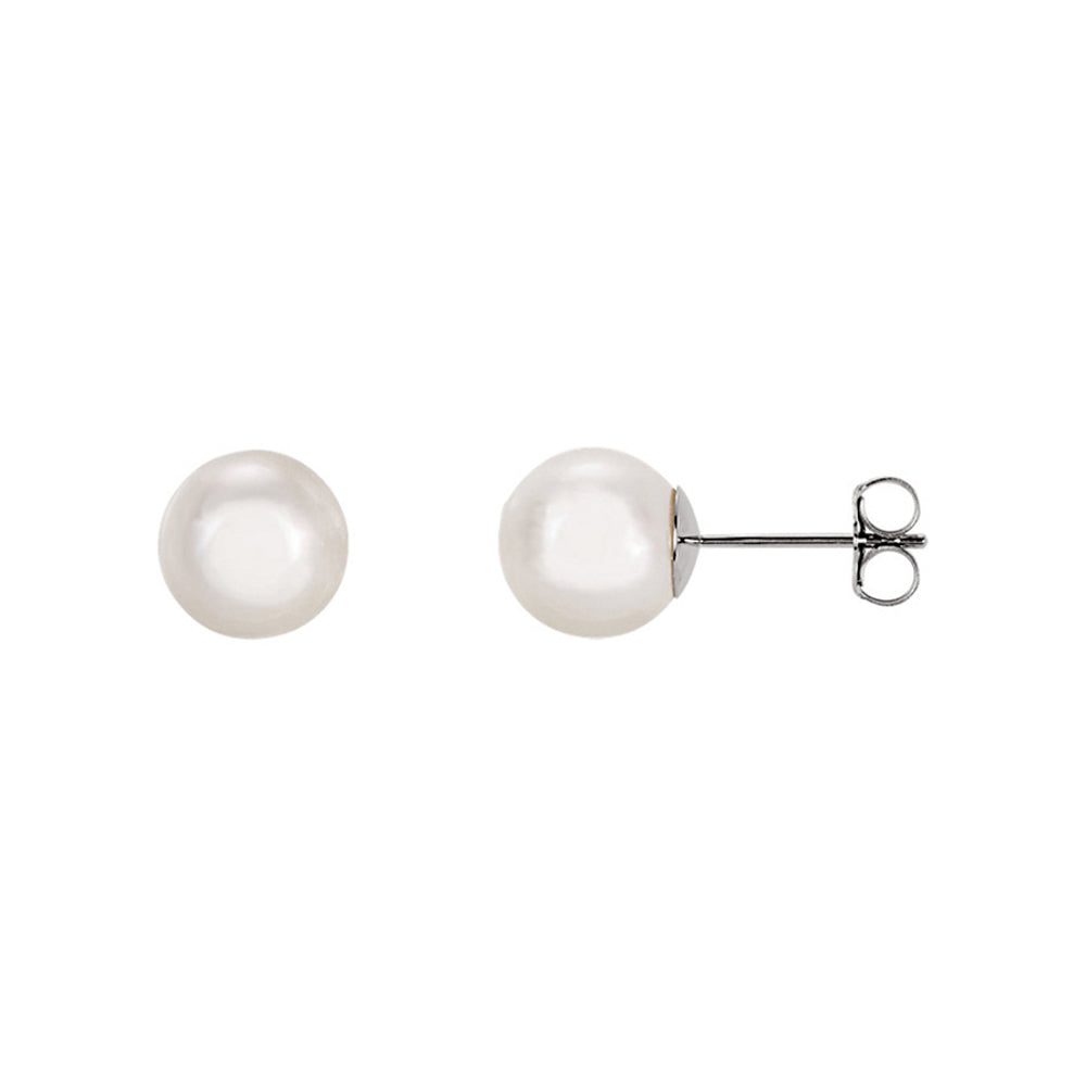 14K Solid Gold Akoya Cultured Pearl Stud Earrings