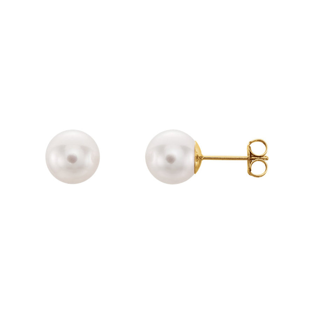 14K Solid Gold Akoya Cultured Pearl Stud Earrings