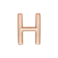 Single H Initial Studs Earrings- Mix and Match Earrings