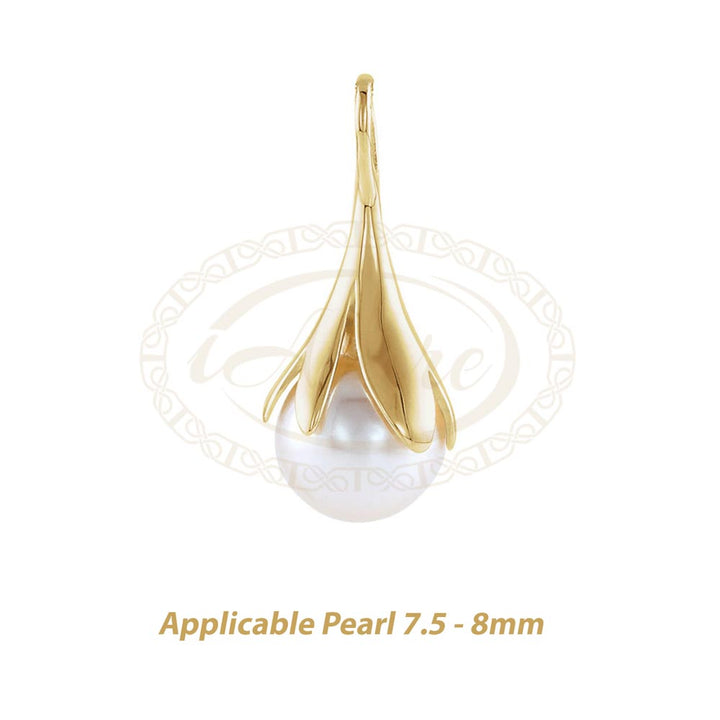 14K Gold Floral Pendant Mounting Pendant Cap for Pearl