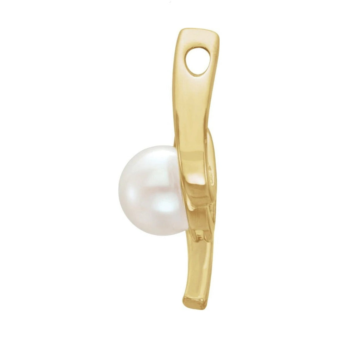 14K Gold Freshwater Cultured Pearl Freeform Modern Pendant